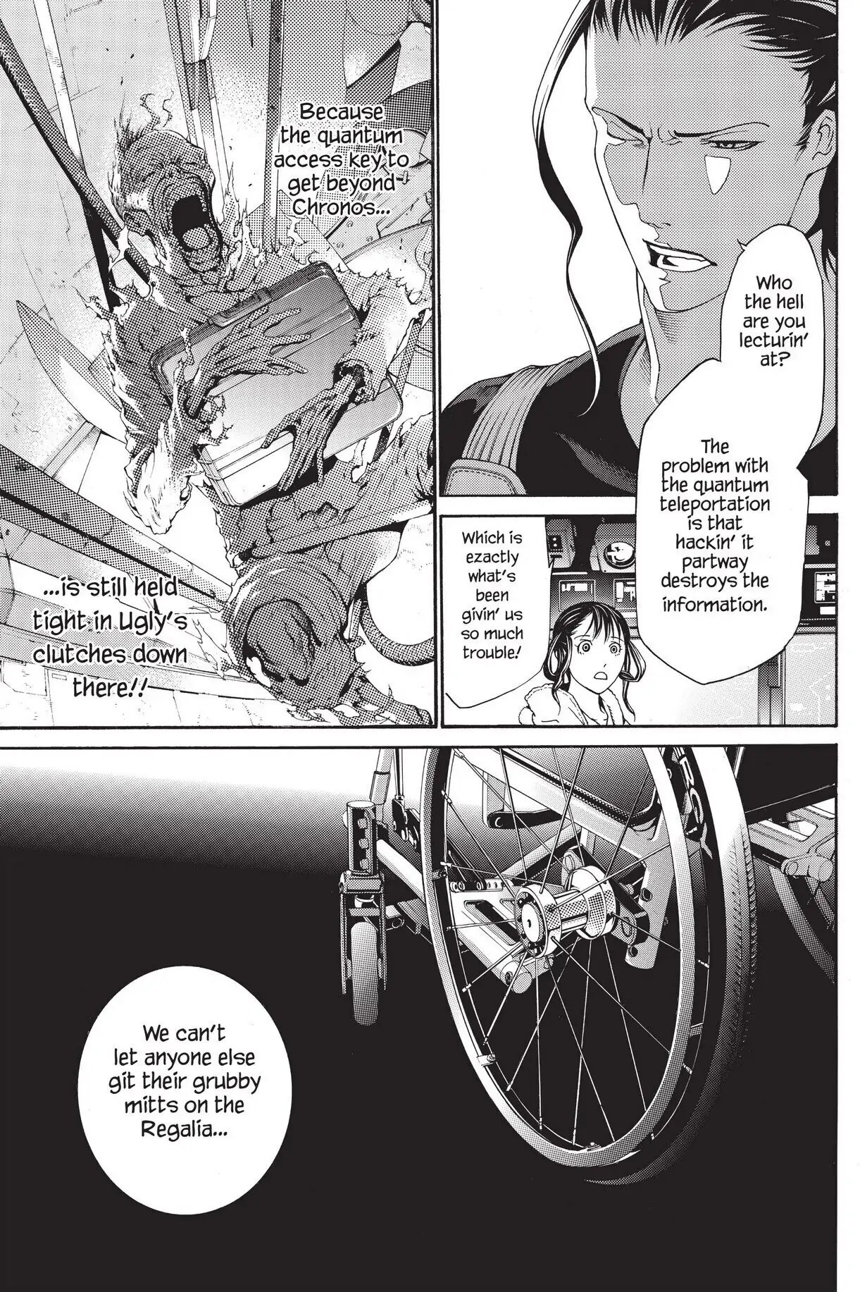 Air Gear Chapter 227 image 05